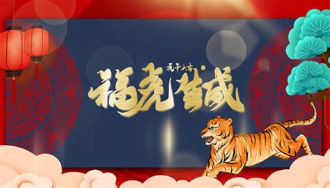 开业吉日2022年2月最佳时间_2022年2月最吉利的日子,第15张